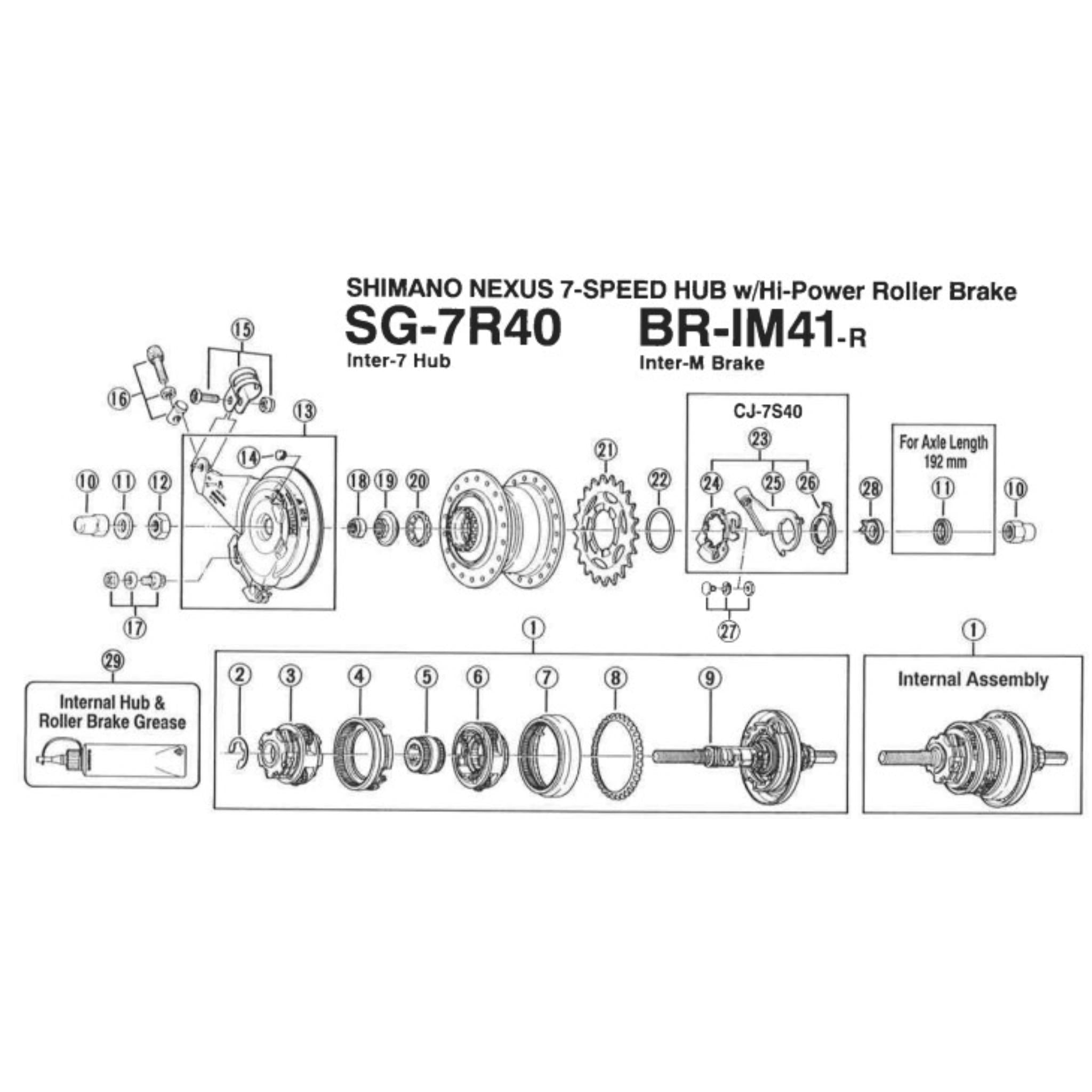SG-7R40 Nexus Ball Retainer 3/16 x 11