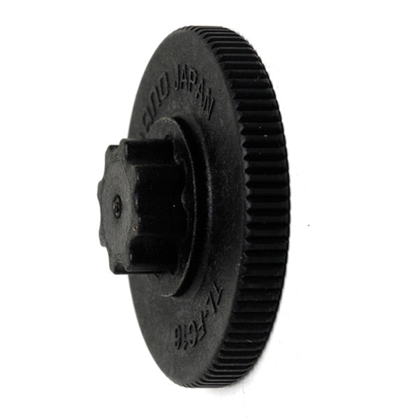 Shimano Crank Installation Tool for HollowTech II Black