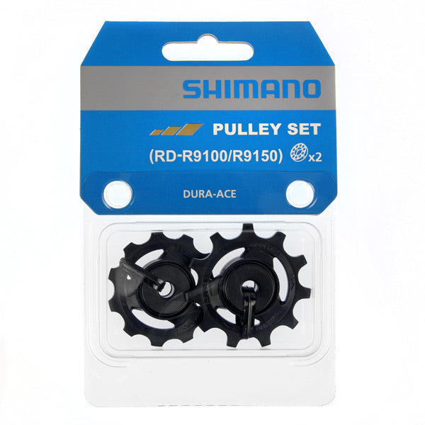 Shimano Dura-Ace Dura-Ace RD-R9100/R9150 Jockey Wheels Black / Silver
