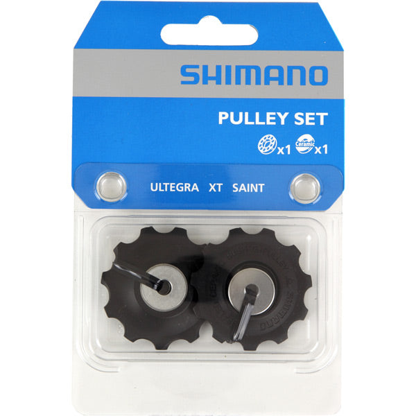 Shimano Ultegra Deore XT and Saint Jockey Wheels Black / Silver