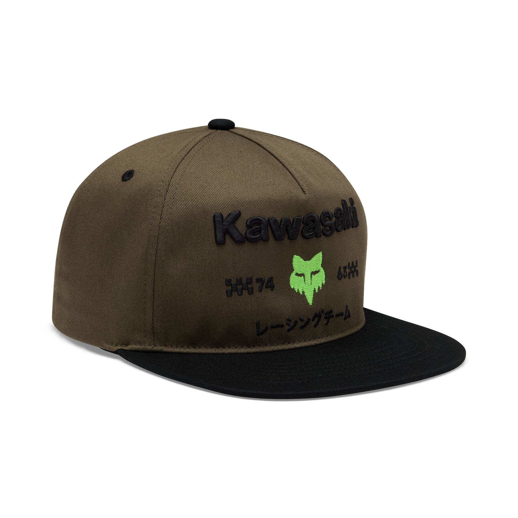 Kawi Snapback Hat