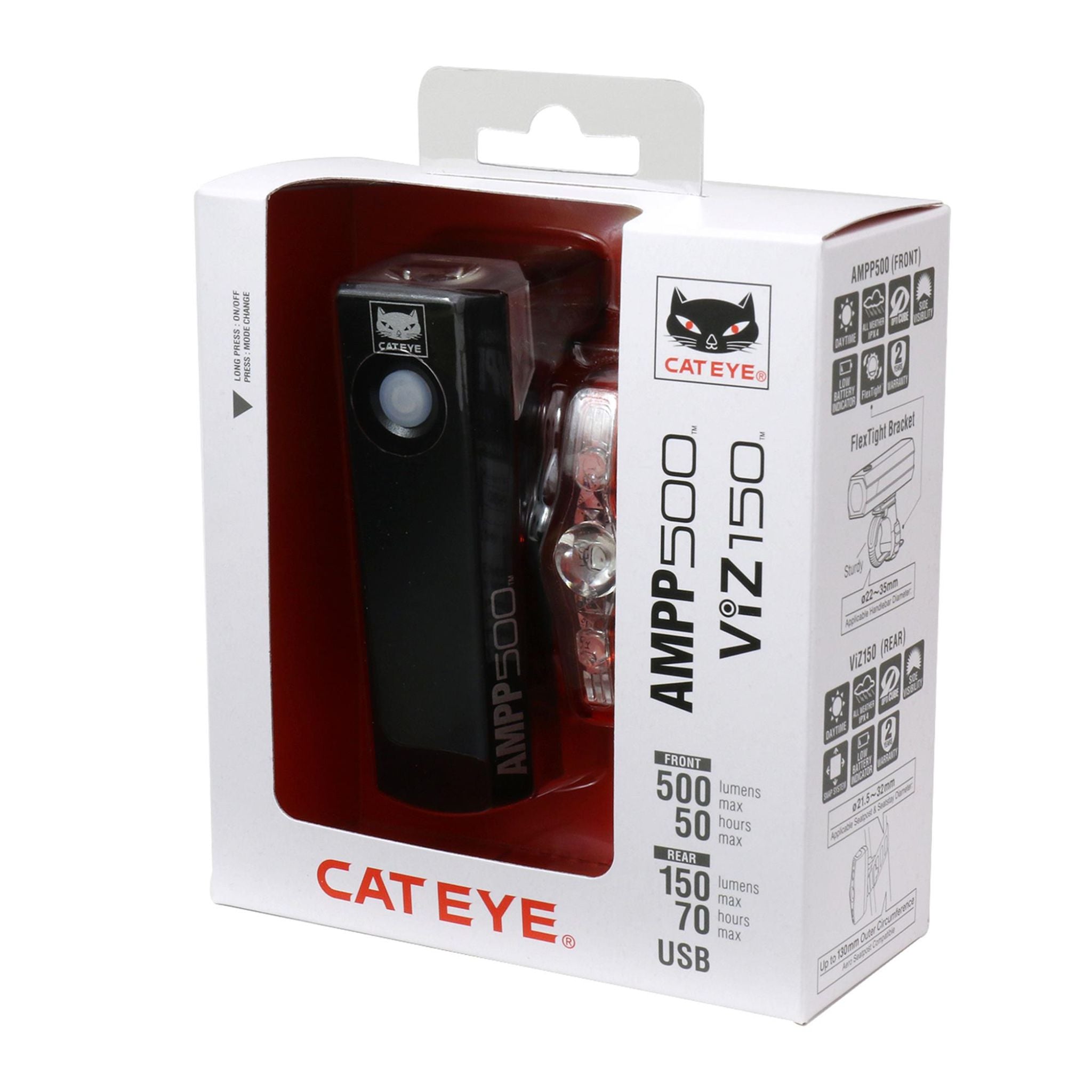 Cateye AMP 500S & Viz 150 Front & Rear Bike Light Set Black