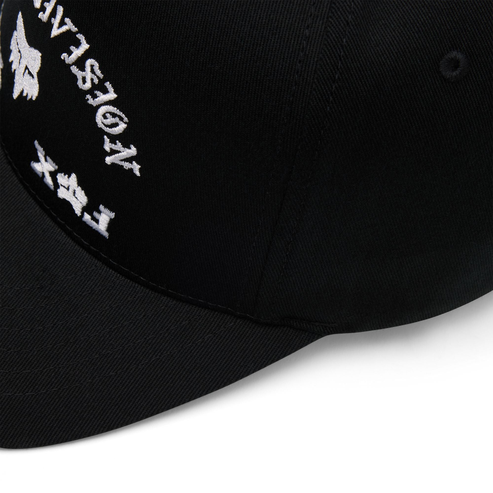 Icon Flexfit Hat
