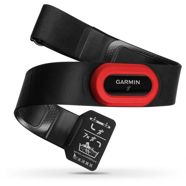 Garmin HRM-Run 4 Heart Rate Transmitter