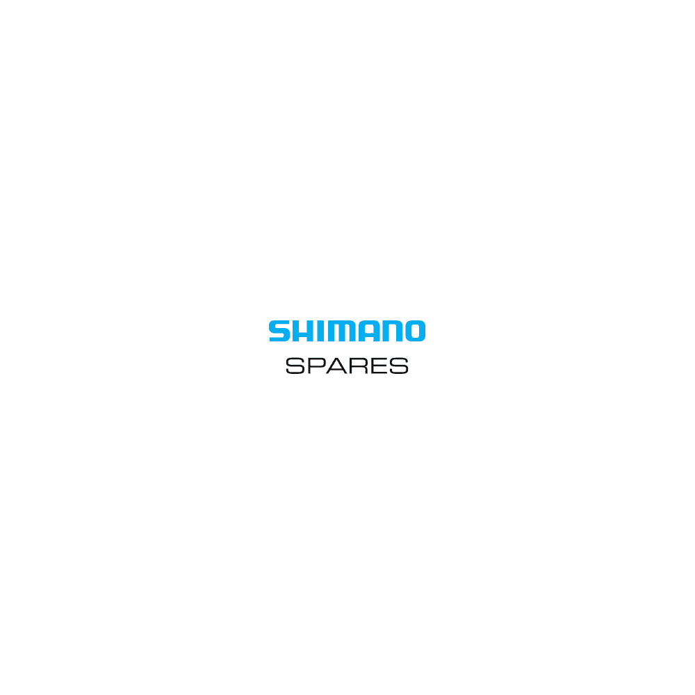 Shimano STEPS SM-DUE60 STEPS Drive Unit Cover, 0 Degree Drive Unit, Black