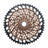 SRAM XG-1299 Eagle 10-52T 12-Speed Cassette