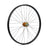 Hope Fortus 35 27.5" Pro 4 DH Rear Wheel 150mm