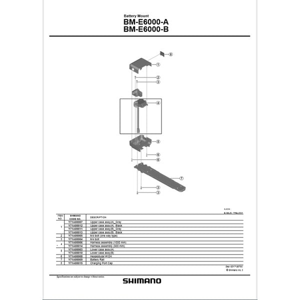 Shimano Spares BM-E6000 Harness Assembly