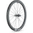 DT Swiss GRC 1400 SPLINE Carbon Disc Brake Wheel